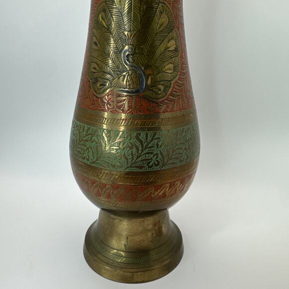 Vintage Solid Brass Vase Etched floral Peacock Pattern 10" - Picture 3 of 8